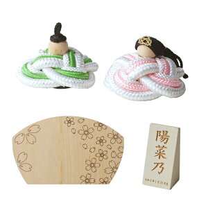 y|Cg9{I20`271:59zl` RpNg  킢  ~j ЂȐl` l ЂȍՂ e ߋ j { gRl`  4_Zbg[ODt] ̂Ђ