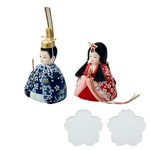 y|Cg7{I20Jnzl` RpNg  킢  ~j ЂȐl` ؖڍl`uӂ΁v4_Zbg { l ЂȂ e ЂȍՂ ̎q j 