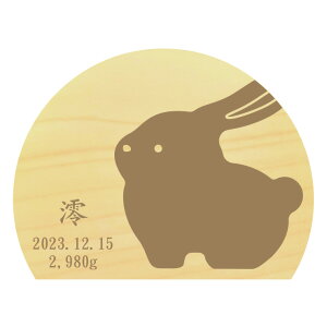 y|Cg9{I20JnzOD ؐyꖳzyIׂ12xz^Cv [U[ { ǂ̓  ܌l` ߋ l` D D ؎D [߂̐ߋ C