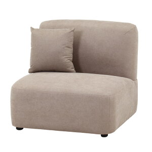 1人掛けソファ Chamill(チャミル) 2色対応 一人掛けソファ 1人掛けソファ 一人掛けソファー 1人用 一人用 1P 肘掛けなし クッション付き 撥水生地 天然木 アイボリー グレージュ おしゃれ