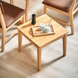[ポイント5倍] [オーク無垢材使用] サイドテーブル JACE(ジェイス) ソファテーブル コーナーテーブル ナイトテーブル 正方形 角型 北欧 ラバーウッド脚 木製 コンパクト シンプル おしゃれ カフェ風