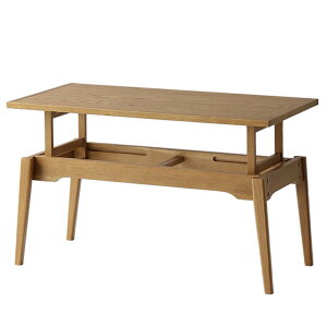 【ポイント9倍!今晩20時開始!】センターテーブル 昇降式 Rasic Elevator Table リビングテーブル ローテーブル ソファテーブル 昇降テーブル デスク 机 パソコン台 ワークデスク カフェテーブル