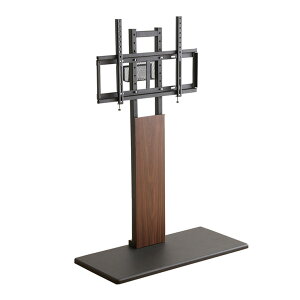 �y�|�C���g7�{�I����20���J�n�z�y�k�x7�ϐk�����ς�/32�`100�C���`�Ή��z���e���r�X�^���h ��90cm Forte(�t�H���e) 3�F�Ή� �e���r�X�^���h �e���r�{�[�h TV�� �H���s�v �������� �ǖʎ��[ �w��