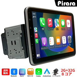 Pirara PC-N30F3 Android���J�[�i�r10�C���`���� �p�x�����\ 2GB+32GB 8�R�A �X�e���I2DIN���W�IBluetooth GPS FM WiFi USB Carplay �o�b�N�J����