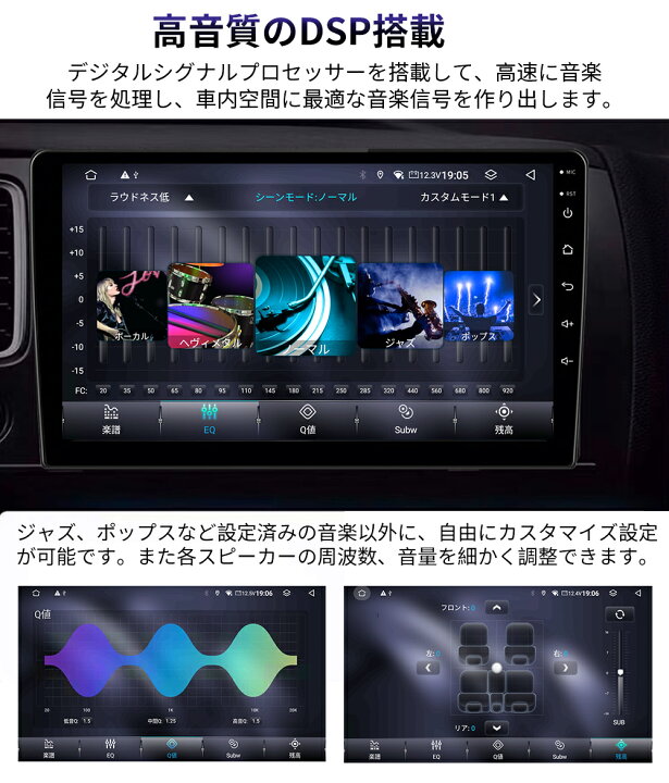 楽天市場】PT-AT104 プリウスα アンドロイドカーナビ 9インチ 8コア 4+ 