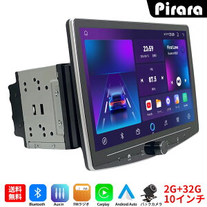 Pirara PC-N30T2 AndroidJ[ir10C` px\ 2GB+32GBXeI2DINWIBluetooth GPS FM Radio WiFi USB Carplay obNJ