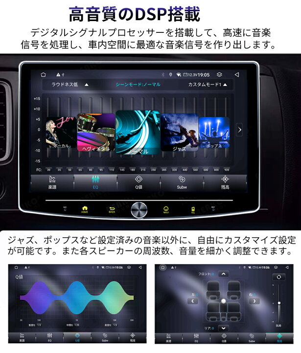 楽天市場】Pirara PC-N30T4 Android13.0カーナビ10インチ大画面 角度 