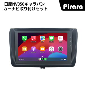 PT-AT311 YNV350Lo J[ir AhChir android 9C` 2+32GB ptLbgJ[ir Carplay ~[O bluetooth WI obNJ