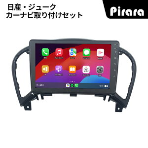 PT-AT315 YW[N J[ir AhChir android 9C` 2+32GB ptLbgJ[ir Carplay ~[O bluetooth WI obNJ