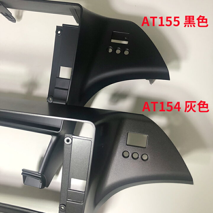 楽天市場】30プリウス カーナビ アンドロイドカーナビ android 10 