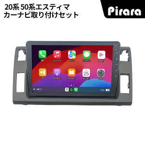 AT162 20n 50nGXeB} J[ir AhChJ[ir android 10C` 2+32GB ptLbgJ[ir Carplay ~[O bluetooth WI obNJ