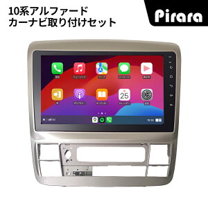 PT-AT106 10nAt@[h J[ir AhChir android 9C` 2+32GB ptLbgJ[ir Carplay ~[O bluetooth WI obNJ