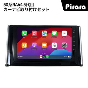 PT-AT113 RAV4 J[ir AhChir android 10C` 2+32GB ptLbgJ[ir Carplay ~[O bluetooth WI obNJ