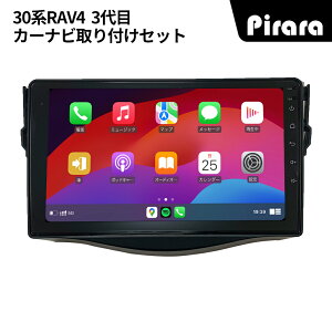 PT-AT109 30nRAV4 J[ir AhChir android 9C` 2+32GB ptLbgJ[ir Carplay ~[O bluetooth WI obNJ