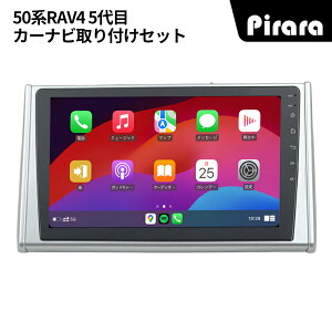 PT-AT114 RAV4 J[ir AhChir android 10C` 2+32GB ptLbgJ[ir Carplay ~[O bluetooth WI obNJ