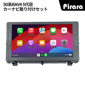 PT-AT115 RAV4 J[ir AhChir android 10C` 2+32GB ptLbgJ[ir Carplay ~[O bluetooth WI obNJ