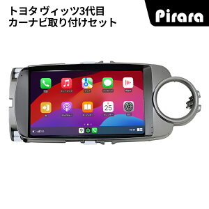 PT-AT129 Bbc3 J[ir AhChir android 9C` 2+32GB ptLbgJ[ir Carplay ~[O bluetooth WI obNJ