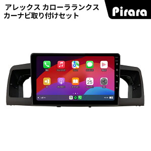 PT-AT133 120nJ[ J[ir AhChir android 9C` 2+32GB ptLbgJ[ir Carplay ~[O bluetooth WI obNJ