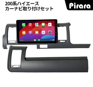 Pirara PT-AT152 200nnCG[X J[ir AhChJ[ir android 10C` 2+32GB Vo[ ptLbgJ[irt