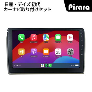 PT-AT312 YfBY J[ir AhChir android 10C` 2+32GB ptLbgJ[ir Carplay ~[O bluetooth WI obNJ