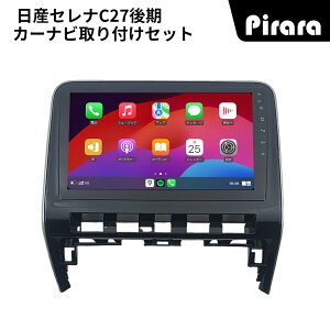 PT-AT319 YZiC27 J[ir AhChir android 10C` 2+32GB ptLbgJ[ir Carplay ~[O bluetooth WI obNJ
