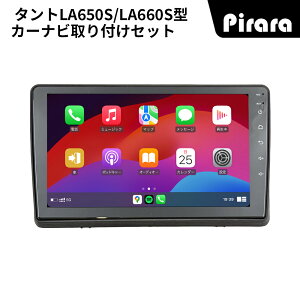 PT-AT605 _Cnc^g4 LA650S/LA660S^ AhChir android 9C` 2+32GB ptLbgJ[ir Carplay ~[O bluetooth WI obNJ