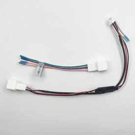 トヨタ純正バックカメラ用変換ケーブル　piraraアンドロイドカーナビ専用