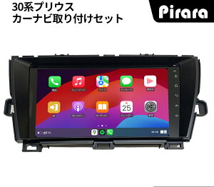 PT-AT101 30nvEX AhChJ[ir 9C` 8RA 4+64G Carplay ~[O bluetooth WI fBXvCI[fBI obNJt
