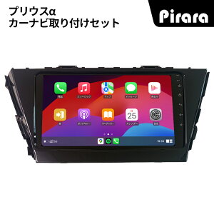 PT-AT104 vEX AhChJ[ir 9C` 8RA 4+64G Carplay ~[O bluetooth WI fBXvCI[fBI obNJt