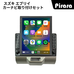 PT-AT507 XYL GuC J[ir AhChir android 9.7C` 2+32GB ptLbgJ[ir Carplay ~[O bluetooth WI obNJ