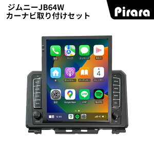 PT-AT516 XYL Wj[ J[ir AhChir android 9.7C` 2+32GB ptLbgJ[ir Carplay ~[O bluetooth WI obNJ