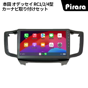 PT-AT212 �{�c�I�f�b�Z�C �O�� �A���h���C�h�J�[�i�r 10�C���` 8�R�A 4+64G Carplay �~���[�����O bluetooth ���W�I �f�B�X�v���C�I�[�f�B�I �o�b�N�J�����t��