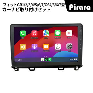 �{�c�t�B�b�g 4�� �A���h���C�h�J�[�i�r android 10�C���` 4+64G ��p��t�L�b�g�t�� Carplay �~���[�����O bluetooth ���W�I �o�b�N�J���� �f�B�X�v���C�I�[�f�B�I