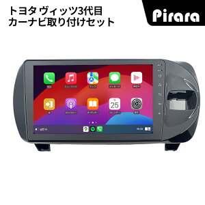 AT130N09K3 ���B�b�c 3�� �A���h���C�h�J�[�i�r android 9�C���` 8�R�A2+32G ��p��t�L�b�g�t�� Carplay �~���[�����O bluetooth ���W�I �o�b�N�J���� �f�B�X�v���C�I�[�f�B�I