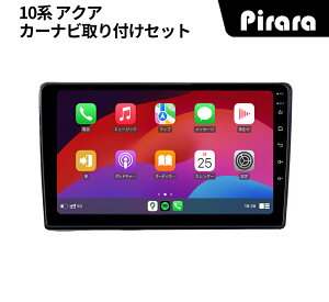 AT156N09K3 10�n�A�N�A �A���h���C�h�J�[�i�r android 9�C���` 8�R�A2+32G ��p��t�L�b�g�t�� Carplay �~���[�����O bluetooth ���W�I �o�b�N�J���� �f�B�X�v���C�I�[�f�B�I