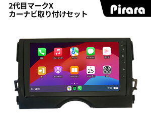 AT158N09K3 2��ڃ}�[�NX �A���h���C�h�J�[�i�r android 9�C���` 8�R�A2+32G ��p��t�L�b�g�t�� Carplay �~���[�����O bluetooth ���W�I �o�b�N�J���� �f�B�X�v���C�I�[�f�B�I