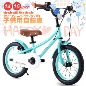 qp] 14C` 16C` LbNoCN jOoCN LbY] HONEY BEE 2in1 VvX^C X^CbV ] y LbYoCN   qǂ  ۈ