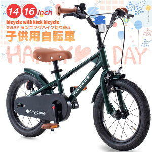 qp] 14C` 16C` LbNoCN jOoCN LbY] MONOS 2in1 VvX^C X^CbV ] y LbYoCN   qǂ  ۈ牀 