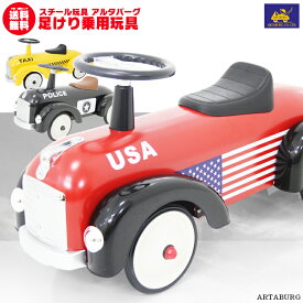楽天市場 車 おもちゃ 対象年齢1歳から の通販