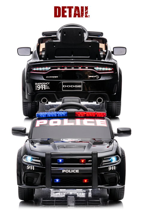 楽天市場】乗用ラジコン DODGE CHARGER SRT PATROL CAR ダッジ 