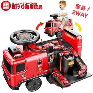 ~jJ[&R[Xt ϐg2WAY  pߋ h Ahx`[ FIRE TRUCK ADVENTURE  ͂炭 p pߋ  q  ̂ 蕨 v[g a 