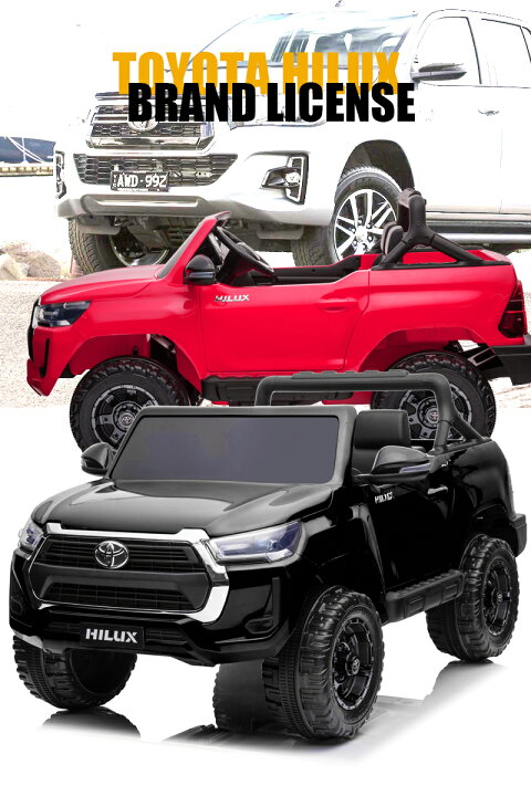 楽天市場】日本初上陸！ 乗用玩具 乗用ラジコン TOYOTA HILUX トヨタ 