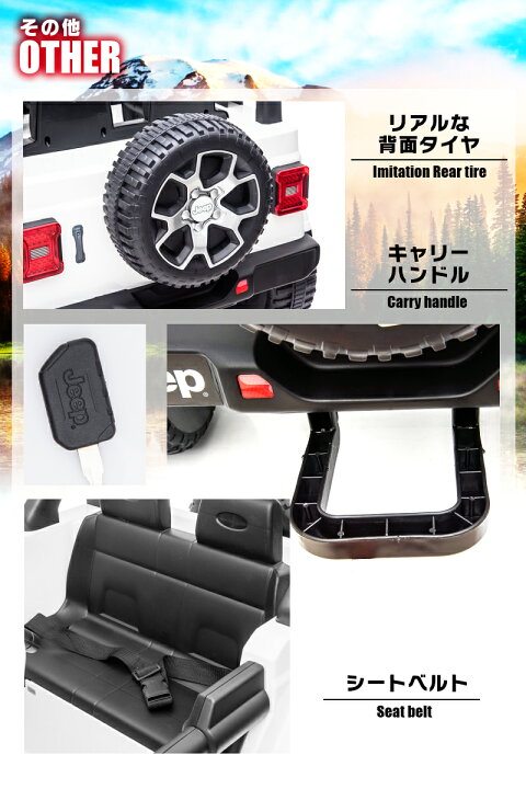 楽天市場】乗用ラジコン JEEP ジープ ラングラー ルビコン Wrangler 