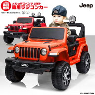 乗用ラジコン JEEP ジープ ラングラー ルビコン Wrangler Rubicon ライセンス品のハイクオリティ ペダル…