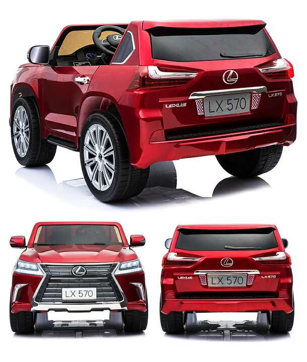 楽天市場】乗用ラジコン レクサス（LEXUS）LX570 大型！二人乗り可能 