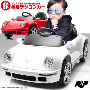pߋ pWR [t RUF CTR Anniversary 997 y_ƃv|ő\ dWRJ[ q  dpWRJ[ [v[g LO]