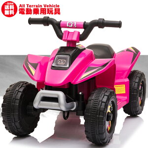 dpߋ pߋ oM[ ~j mini ATV p dJ[  q  ̂ 蕨 v[g a ߃ACe dATV XMX612