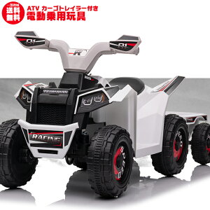 dpߋ pߋ J[S gC[t oM[ ~j mini ATV p dJ[  q  ̂ 蕨 v[g a ߃ACe dATV XMX630T