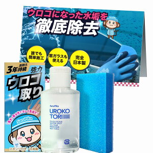 ̃XSsJ ER  C CƂ N[i[ 3Nϗp _XP[ EH[^[X|bg ܂Ȃ  ԕƂ vdl KXN[i[ 