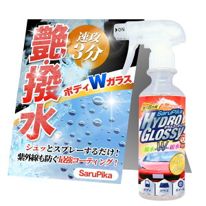 yVIz̃XSsJ KXR[eBO nChObV[ R[eBO   Gꂽ܂ Xv[   ԃZbg 